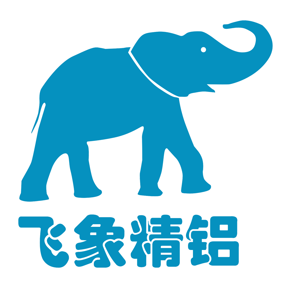 飞象精铝